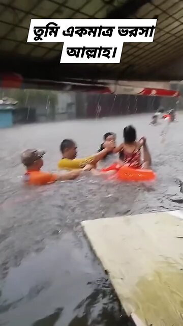 Bangladesh flood