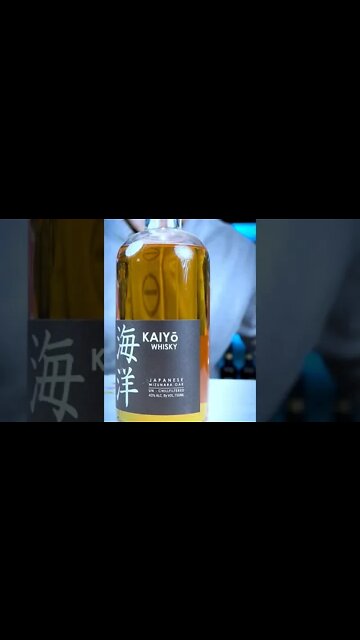 Kaiyo Signature Mizunara Oak #singlemalt #japanese #whisky