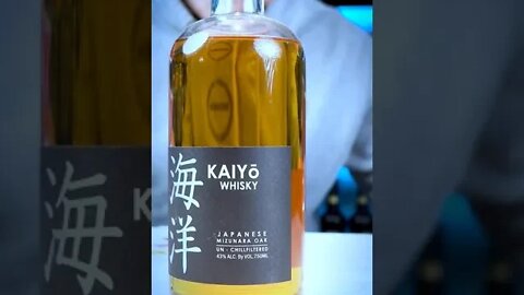 Kaiyo Signature Mizunara Oak #singlemalt #japanese #whisky