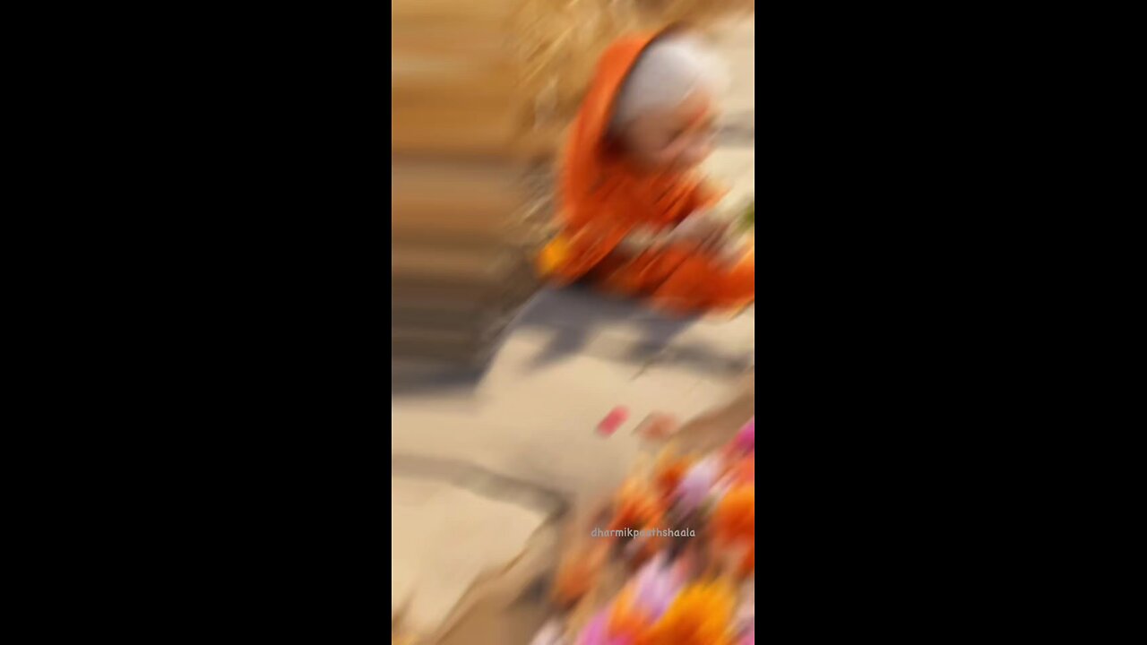 राम आएंगे