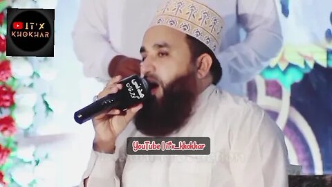 suny Kon qissa e Dard e Dil Khalid Hussain Khalid #khalid_hussain_khalid | it'x_khokhar