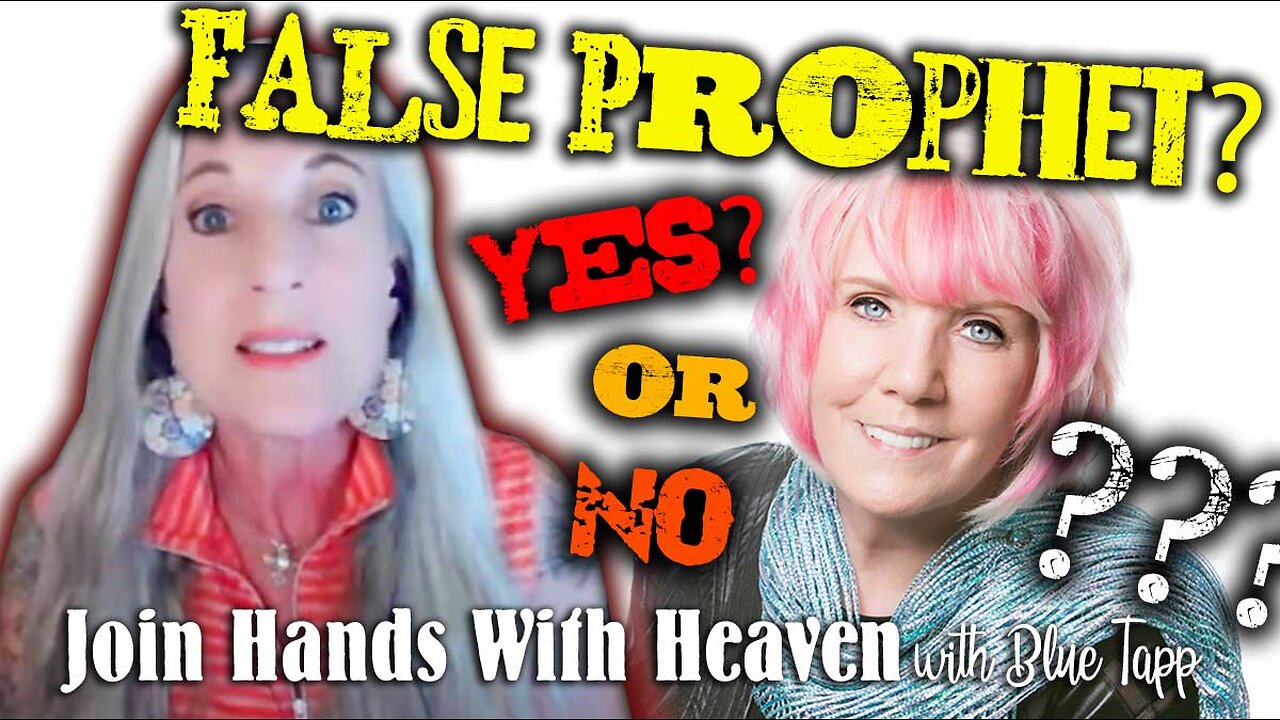 Does Kat Kerr Pass The Matthew 7 Test? #prophet #prophetic #katkerr #elijahstreams #prophecy2024