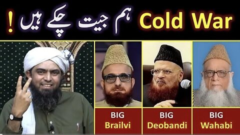 SUNDAY Special (30-April-2023) | Engineer Muhammad Ali Mirza has WON "Cold War" against all FIRQAs !