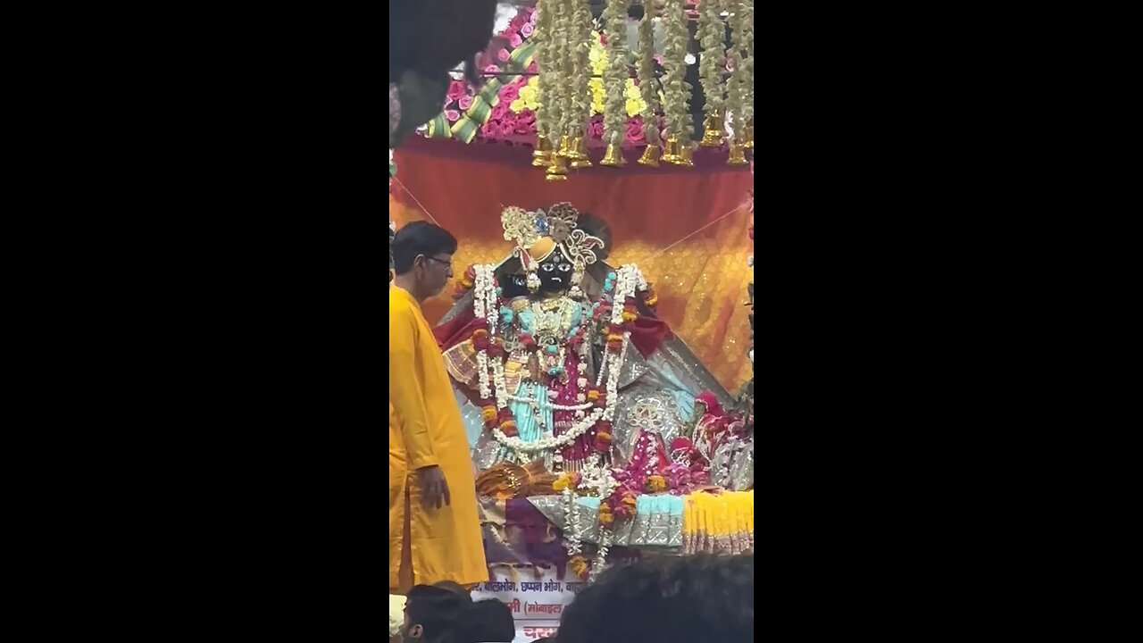 Shri banke bihari mandir
