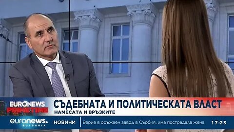 Цветан Цветанов „Промяната“ легитимираха Борисов