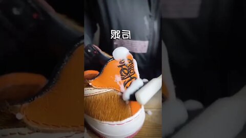 DIY Repair Everything Shoes