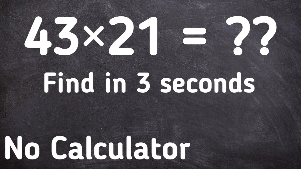 Super Trick For Finding Multiplications