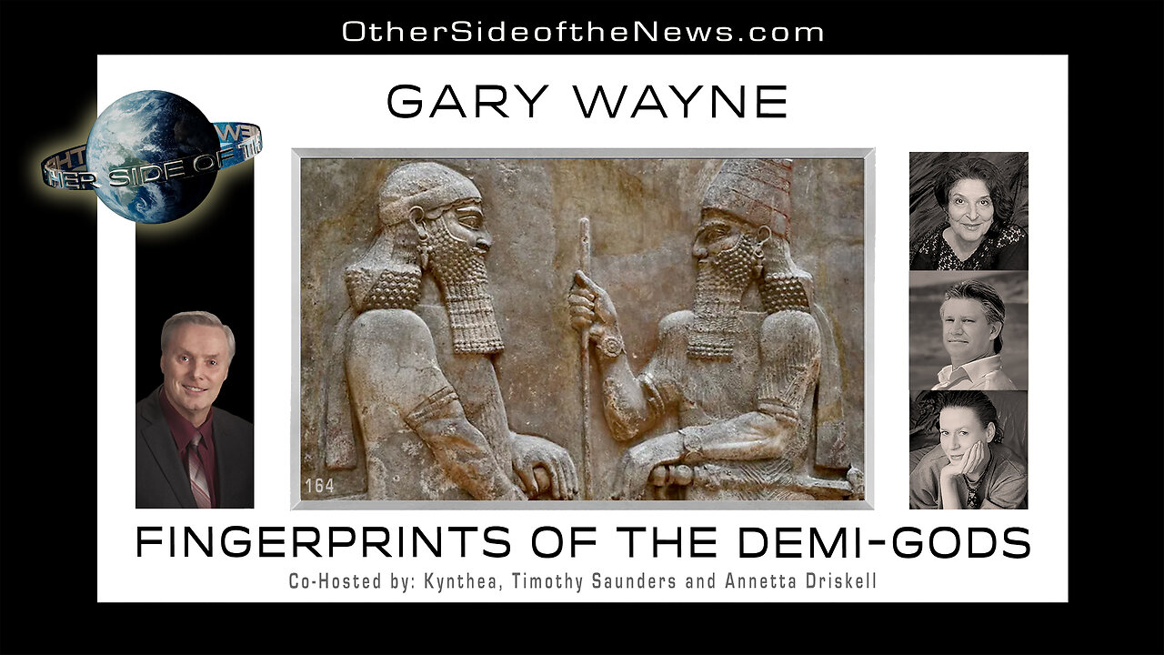 GARY WAYNE | FINGERPRINTS OF THE DEMI-GODS #Giants #Nephilim #Angels