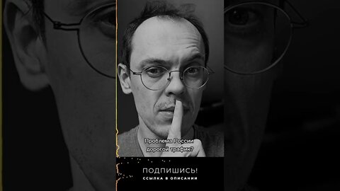 Бизнес из России в Израиль