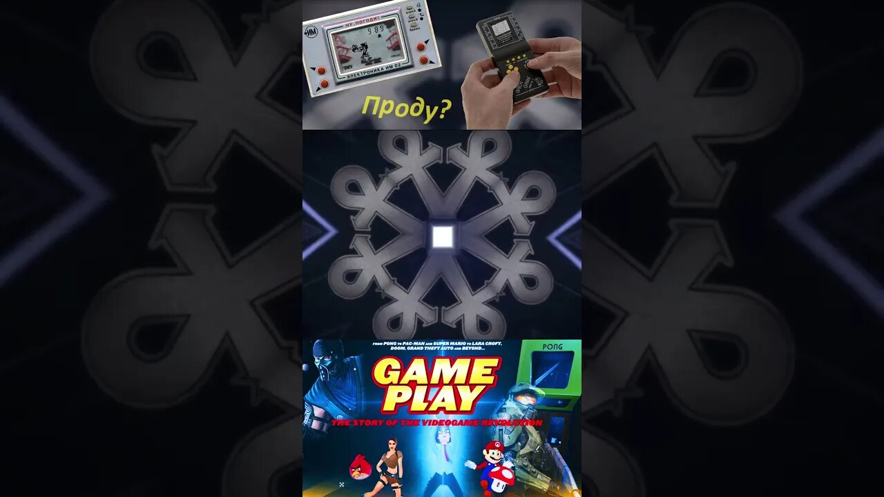 Надо было бросить кубики 🖥💻🖱 #shorts #gameplay #videogame #геймплей #видеоигры 0038