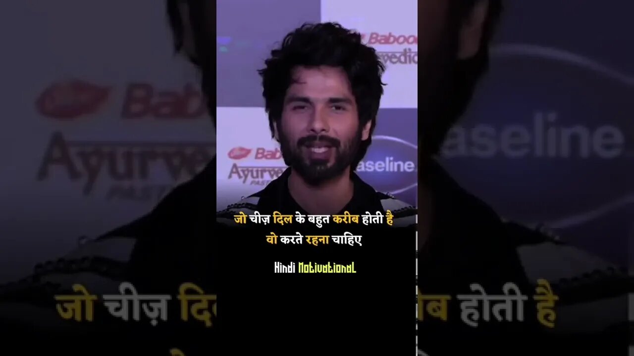 shahid kapoor 💯💯Best Lines Hindi motivational speech #hindimotivational #shorts #youtubeshorts #hm