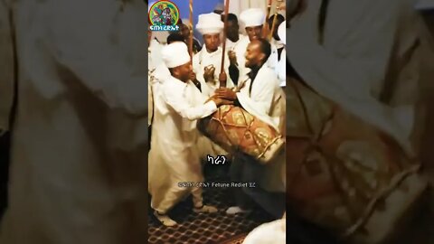 ተአመነ እምድረ ካራን