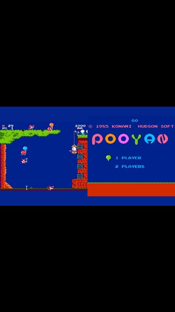 1982 Pooyan Arcade Game.