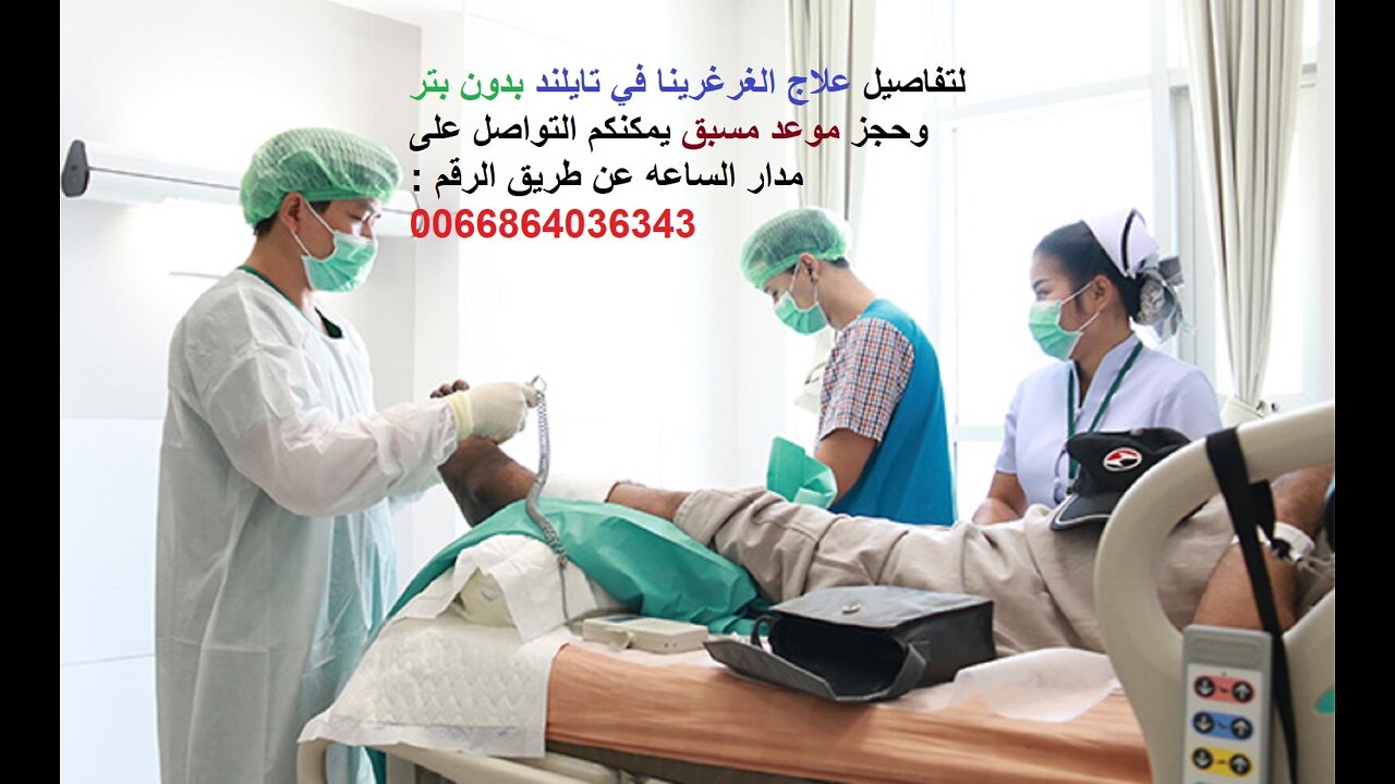 إنطباع مريض قرحة قدم سكري بعد التعافي والعلاج مع دكتور بي - واتساب : (0066864036343)