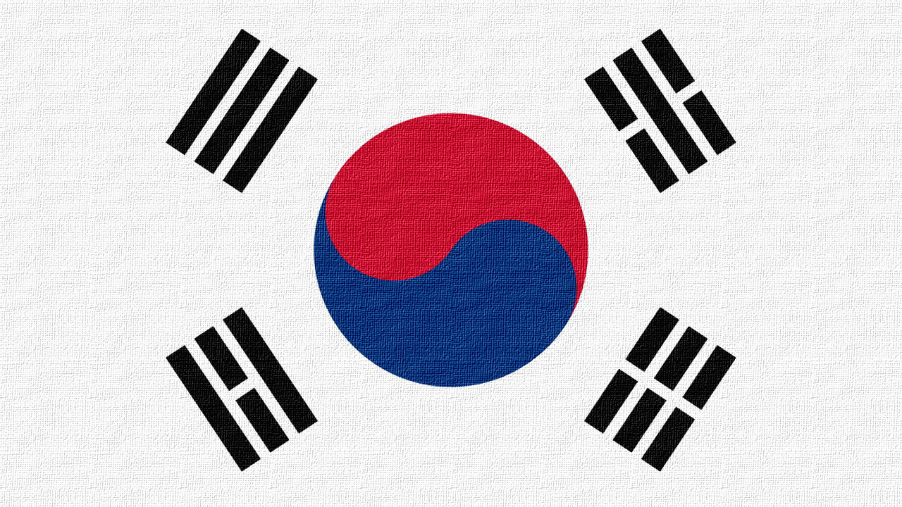 South Korea National Anthem (Instrumental; Midi) Aegukga