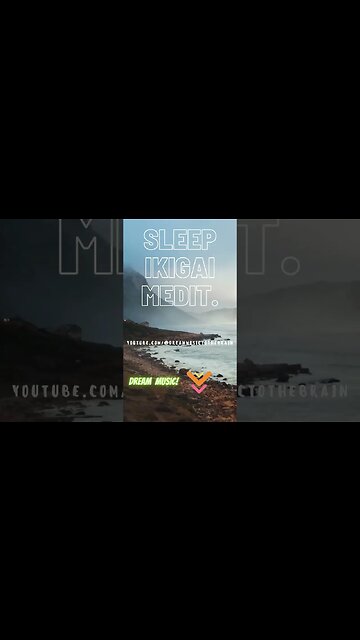 Gaman: Happiness Frequency | Serotonin Dopamine and endorphins release music