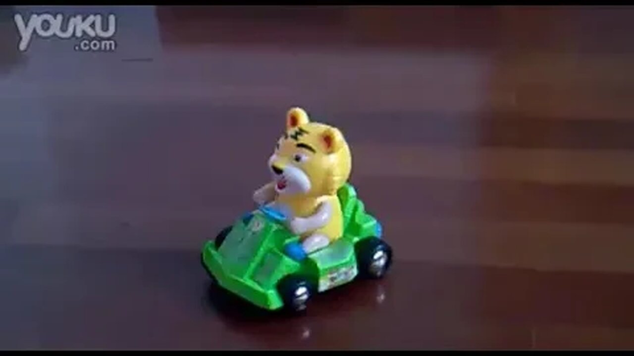 Tiger car