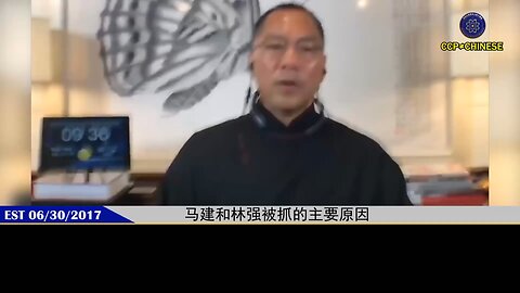 马健副部长等多人倒霉的原因就是因为掌握了王岐山的这些性爱视频证据，被其追杀