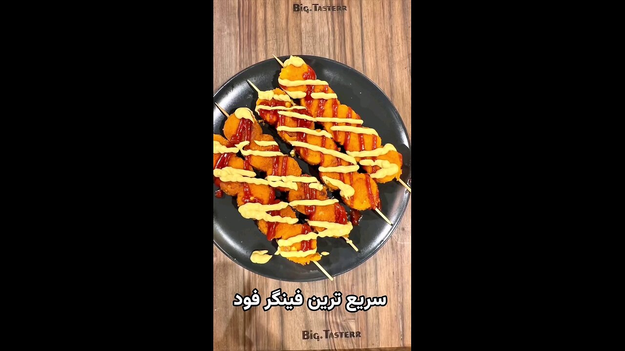 An interesting idea with sausage