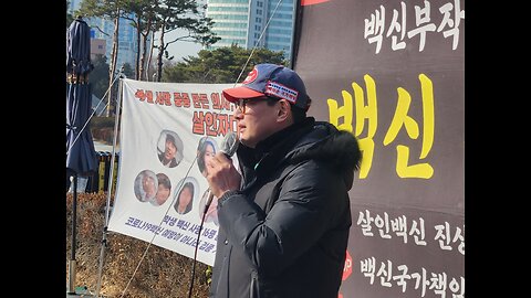 #198 중증화가 낮은 것은 백신 때문이 아니라 코로나는 치명률이 0에 가까워 원래 낮은 것이다