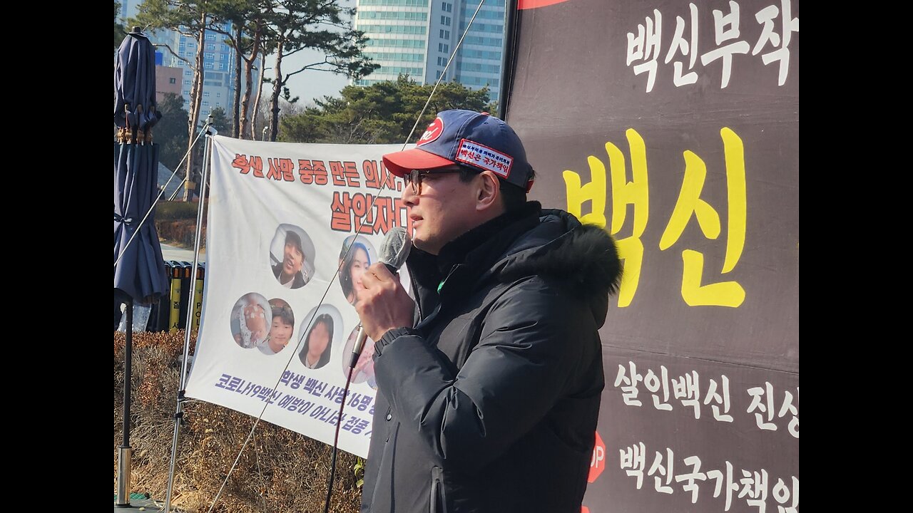 #198 중증화가 낮은 것은 백신 때문이 아니라 코로나는 치명률이 0에 가까워 원래 낮은 것이다