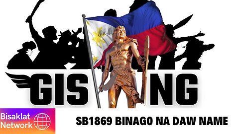 SENATE BILL 1869 BINAGO PANGALAN PARA MAKALUSOT