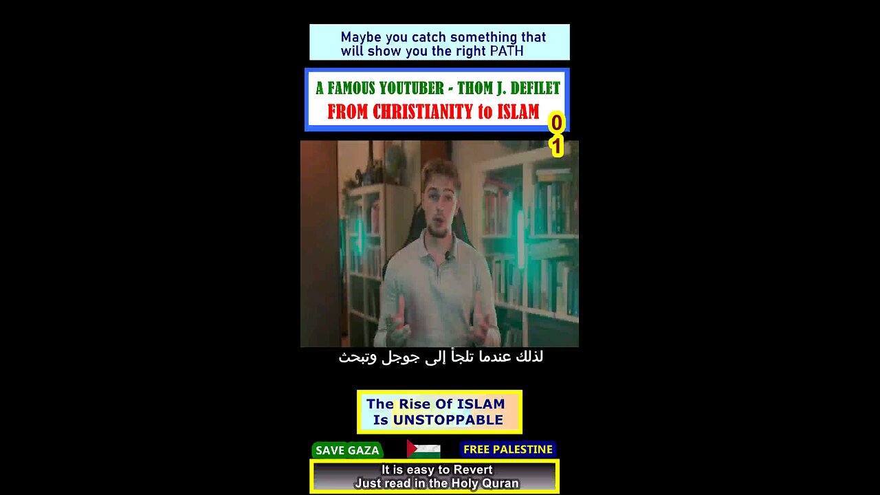 A FAMOUS YOUTUBER - THOM J. DEFILET FROM CHRISTIANITY to ISLAM 01 #why_islam #whyislam #whatisislam