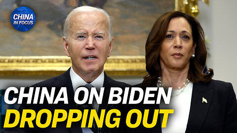 Zooming In on Kamala Harris’s China Stance