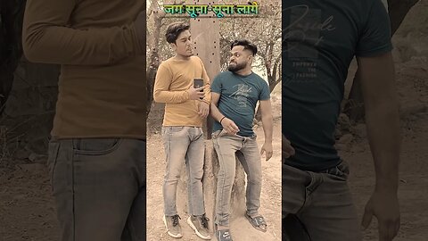 ये कैसा सवाल है 🤣 #comedykingggr #viral #shortvideo #tiktok #youtubeshorts #comedy #shorts