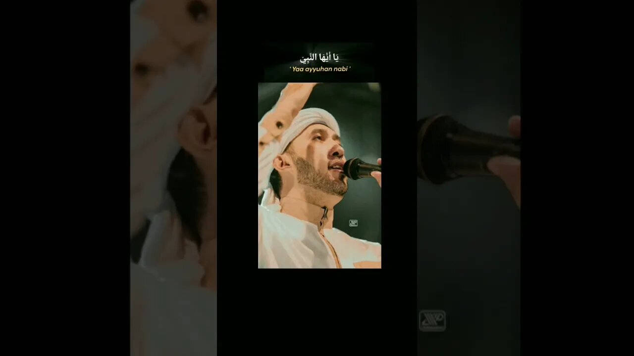 Ya Ayyuhannabi .