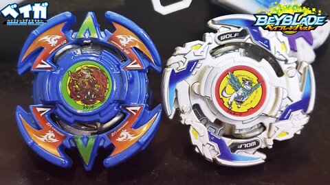 COMPANHEIROS E RIVAIS! DRANZER V2 .0C.Rb' vs WOLBORG .8.Br' - Beyblade Burst ベイブレードバースト