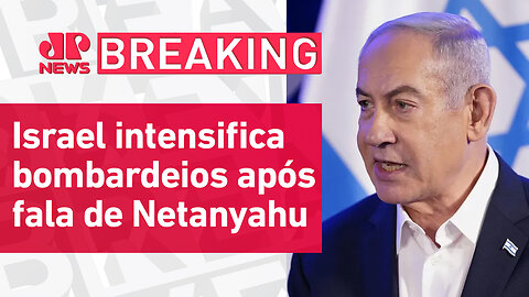 Tanques israelenses se aproximam da cidade de Gaza | BREAKING NEWS