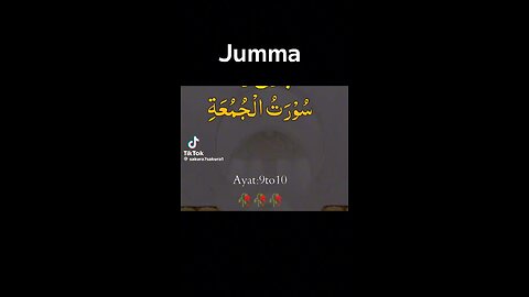 Khutbah e jumah