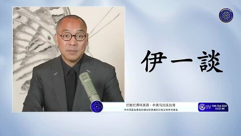 全世界打疫苗最多的人种就是犹太人，共产党要杀绝犹太人！