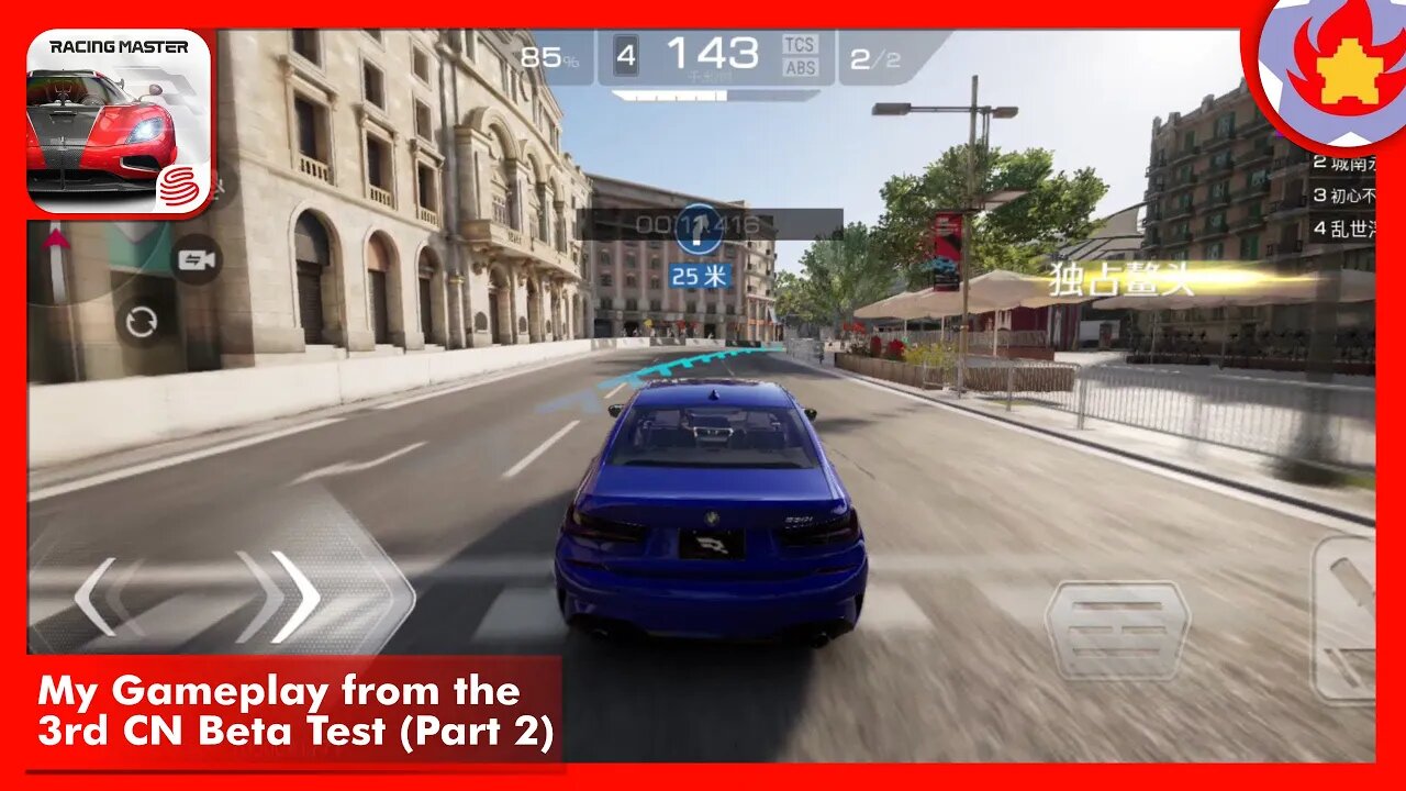 My Gameplay from the 3rd CN Beta Test (Part 2) | Racing Master