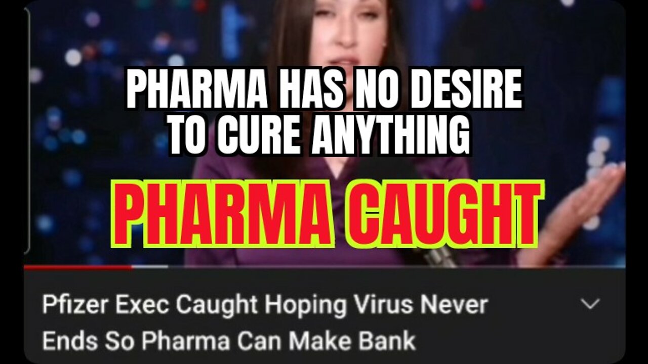 V873.‼️PHARMA CAUGHT‼️
