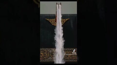 Quran relief for ayath