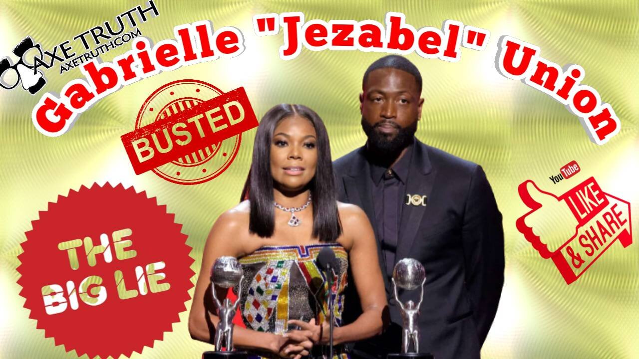 3/2/23 Gabrielle "Jezabel" Union propagates "BIG LIE" while receiving NAACP Award