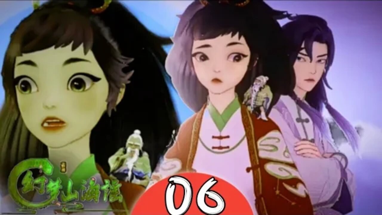 Huanmeng Shan Hai Yao Episode 6 Multi Subtitle | ZA animasi