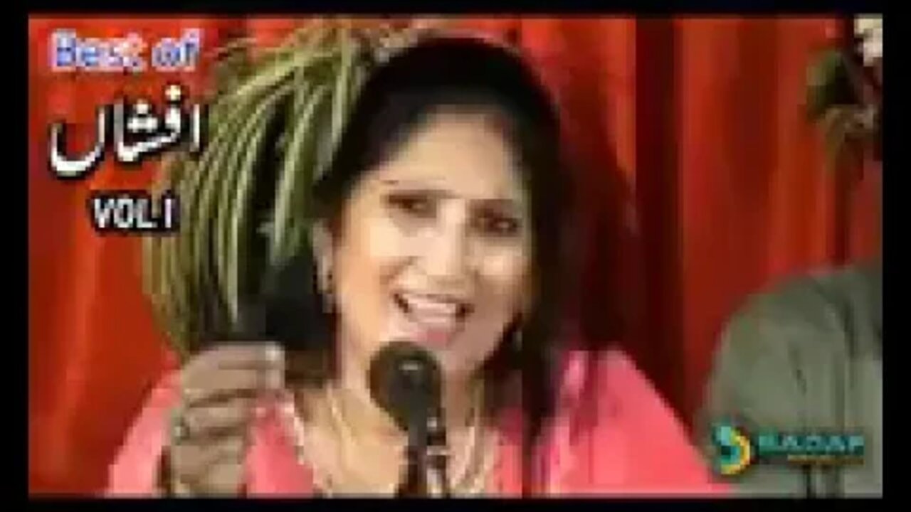 jaan kad liya we bemana jan wali gal kar by afsha