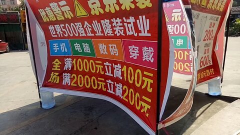 中美贸易战和猪瘟之后中国大陆超市商场物价都涨了，我带你去看看涨了多少