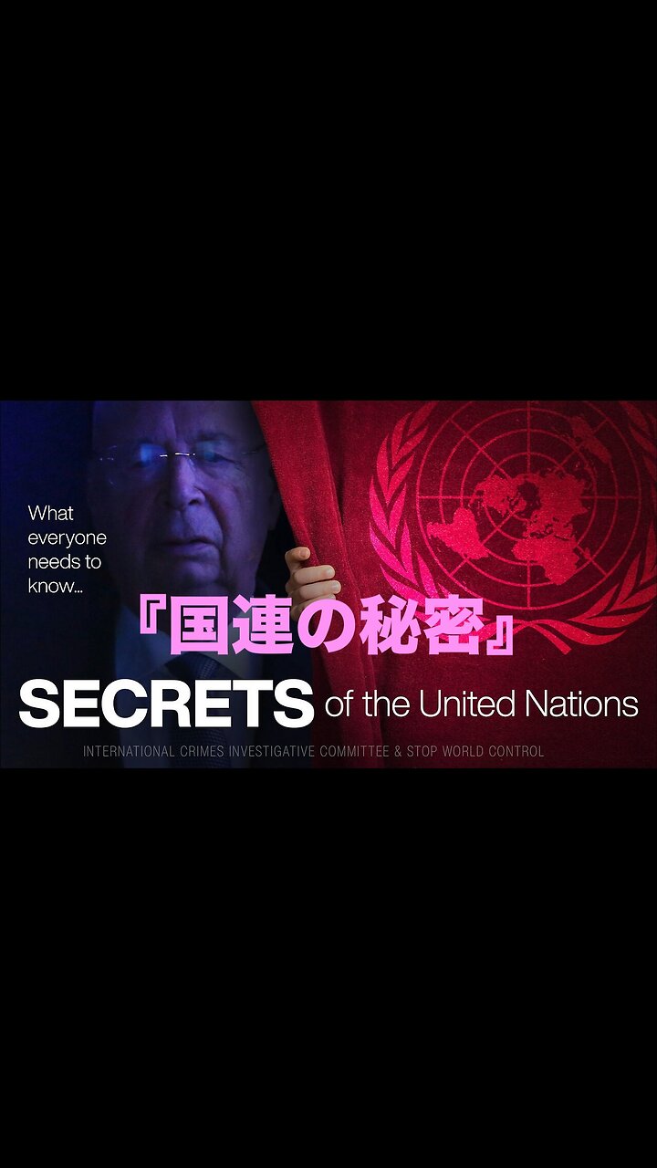 [魚拓」JPG4.US無料画像 