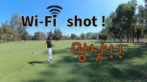 Harding golf course , wi-fi shot+망샷