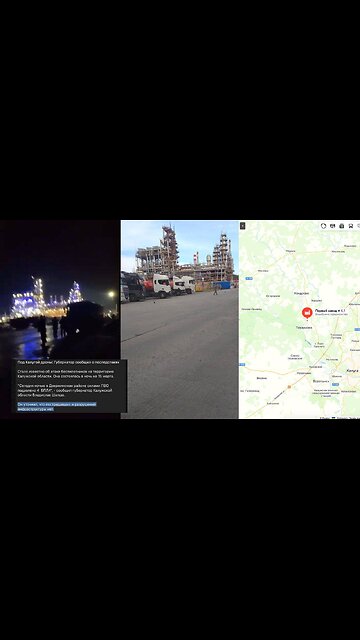 The ninth confirmed strike on a Russian refinery - this time the Kaluga