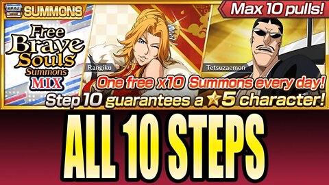 Bleach Brave Souls: Free Brave Souls Summons: Mix - All 10 Steps