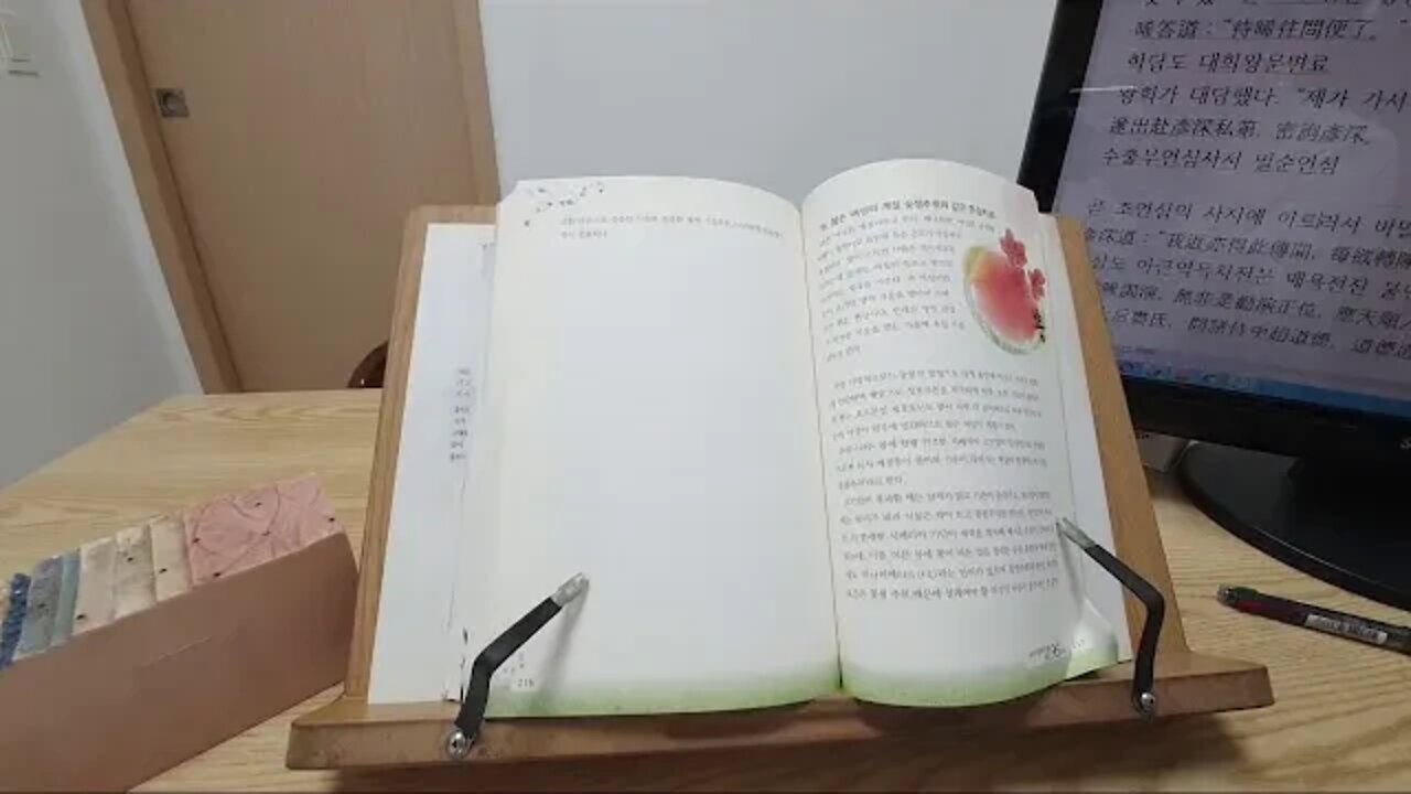 봄은 여성의 계절, 춘녀, 추남, 꽃샘추위같은, 튼살침 치료, St침, 자향미한의원, 콜라겐, 섬유아세포, st침, 팽창선조, 팔뚝, 윗가슴, 허리, 옆구리, 배, 허벅지, 종아리