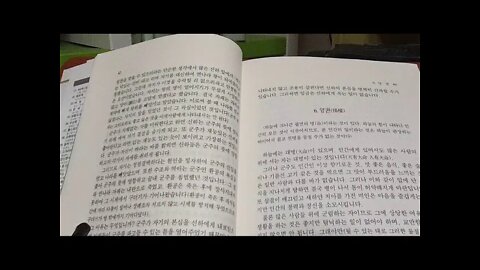 춘추전국시대, 제자백가, 법가, 한비자, 양권, 군주, 인사, 대명, 상벌, 권한, 번잡, 신하, 제자백가, 이사, 진시황, 진나라, 한나라, 상앙, 신불해, 마키아밸리, 술법세
