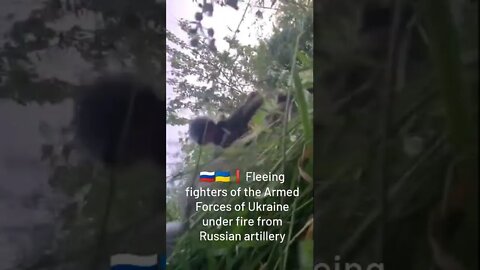 🇷🇺🇺🇦❗Fleeing Fighters Of The Armed Forces Of Ukraine Under Fire From Russian Artillery