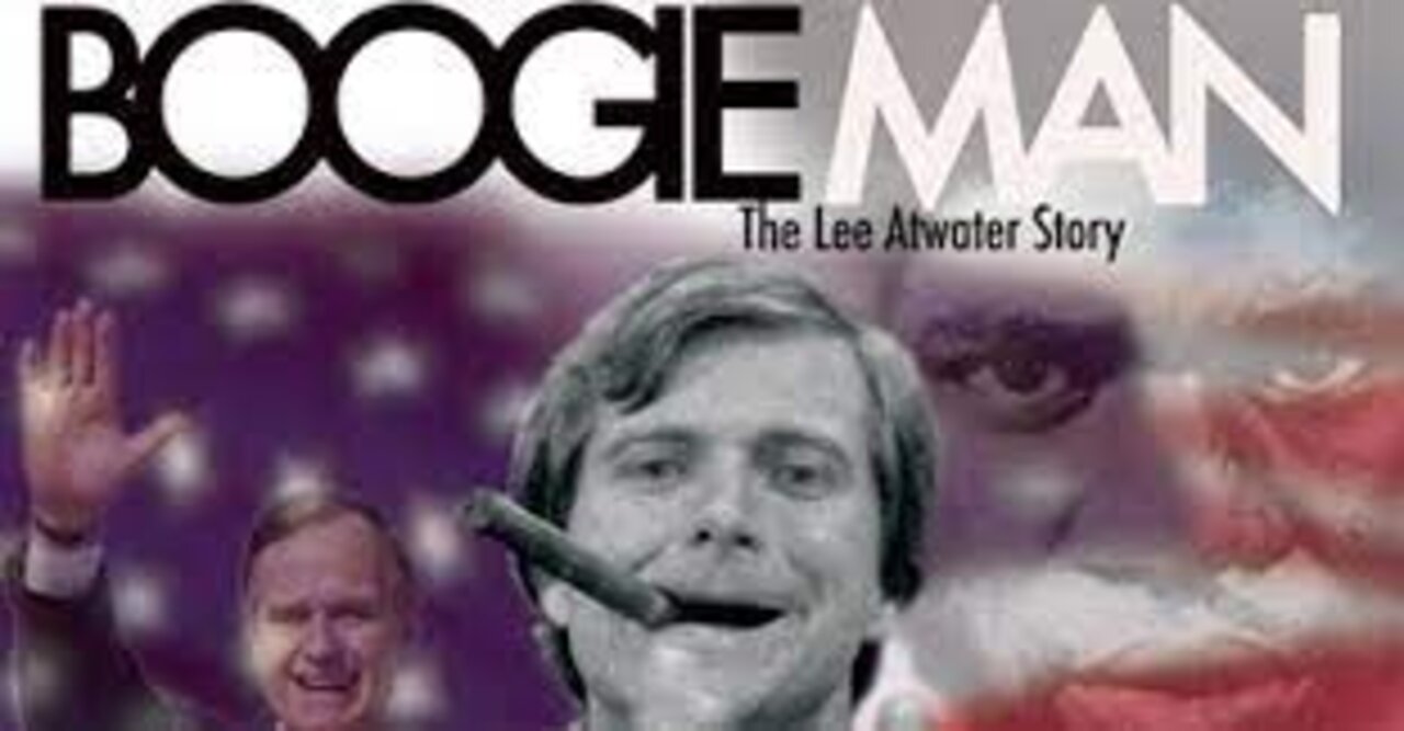 Boogie Man: The Lee Atwater Story - Official Trailer