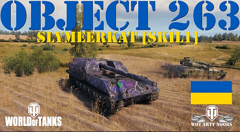 Object 263 - SlyMeerkat [SKIL1]